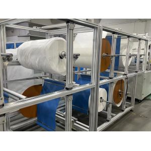 XL-8008 Primary Effect Trapezoidal Filter Bag Making Machine Patent Application