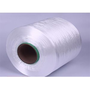 White Smooth High Tenacity Polypropylene Yarn 1500D Flame Retardant