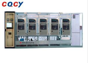 China WS3000 Sewage Continuous Monitoring System on sale
