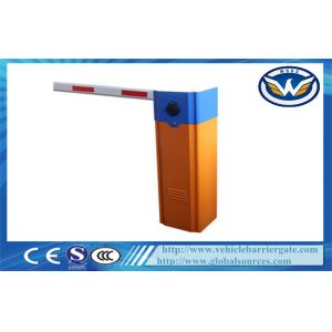 Wholesale Weatherproof Heavy Duty Automatic Intelligent Barrier Highway Use from china suppliers