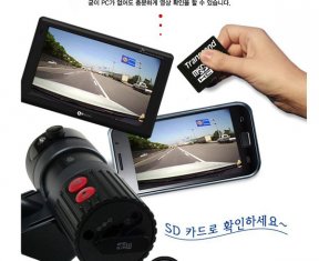 4GB / 8GB Micro SD Card GPS Dual Channel Car Camcorder Camera With Privacy /