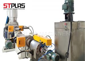 Wholesale Single screw extruder plastic granulating machine for PP PE material from china suppliers