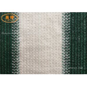 HDPE Woven Knitted Garden Fence Windscreen Netting Machine Privacy Screen Net