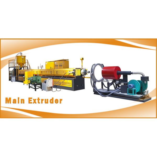 epe foam roll production line epe foam sheet making machine foam extruder