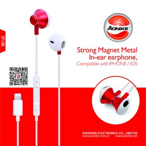 Seaf Proof JL 16Ohm 1.2m Lighting Cable Earphones