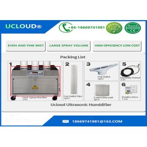 Buy cheap Industrial Ultrasonic Humidifier With Sterilizer Function Commercial Ultrasonic from wholesalers