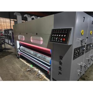4 Color Flexo Printing Machine for Corrugated Trade Precise Color Registration