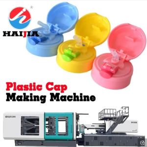 1250g/s Auto Injection Molding Machine Water Bottle Cap Making Machine
