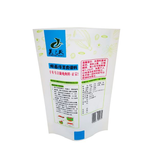 EVOH Coating LDPE Fully Recyclable Stand Up Pouches For Spices Snack Food Coffee Beans Packaging
