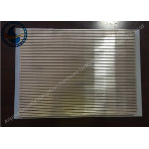 Flat Johnson Type Wedge Wire Screen Panels For Water Treating Equipment