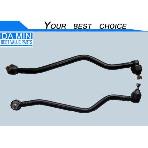 NPR NQR Drag Link 8980067942 ORIGIN PARDS Brand Steering Linkage Auto Parts