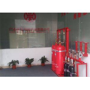 950kg/m3 4.2Mpa CCC 100L FM200 Fire Fighting System