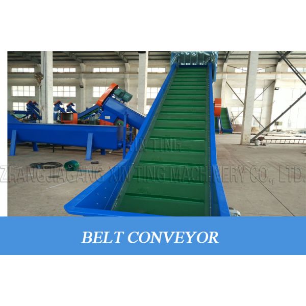 Motivated HDPE Recycling Machine PVC Material Belt For Plastic Conveyor With Motor