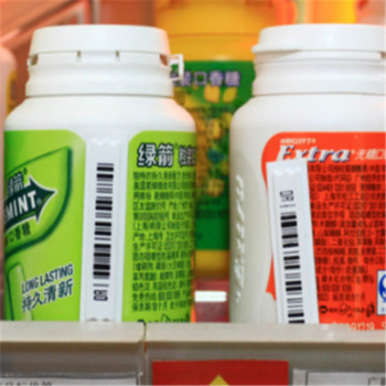 White Barcode Store Shop AM Soft Anti Theft Security Labels 58kHz 1.9mm