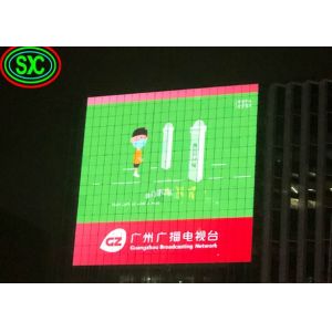 Indoor Fixed Video Wall Panel P3.9 Advertising Led Display Screen For Shopping