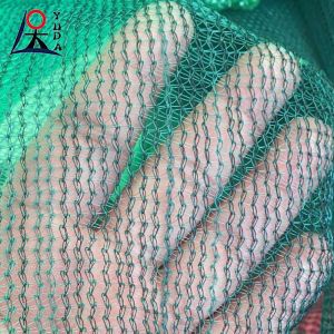 95% Anti Uv Sunshade Net In Agricultural Greenhouse Nursery Farming