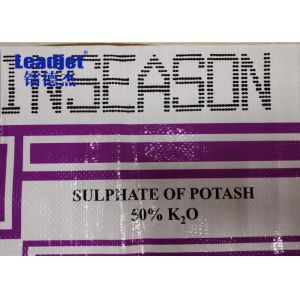 A320 Leadjet Large Character Inkjet Printer , Automatic ODM Coding And Marking