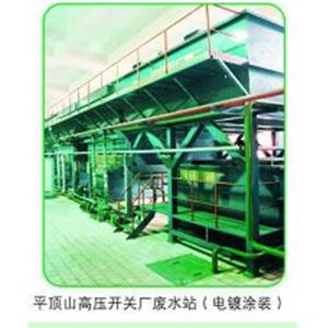 Wholesale Plating Coating Water Treatment Station Automatic ISO9000 from china suppliers