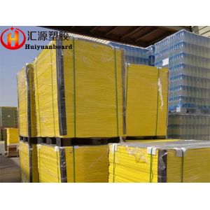 Eco Friendly 1.2mx1.2m Corrugated Plastic Layer Pads