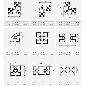 Anodizing 6063 Extrusion Aluminum Profiles H Z Shaped Aluminium Extrusion