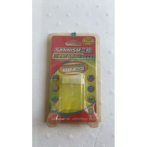 Customized Size Durable Clear Plastic Blister Packaging for Battery and PVC Blister Tray