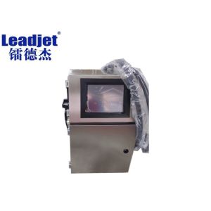 High Speed CIJ Continuous Inkjet Printer 120m/min With Ink Color Optional