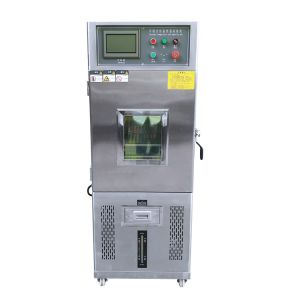 Low Humidity Verification Chamber For Thermal Lab Calibration