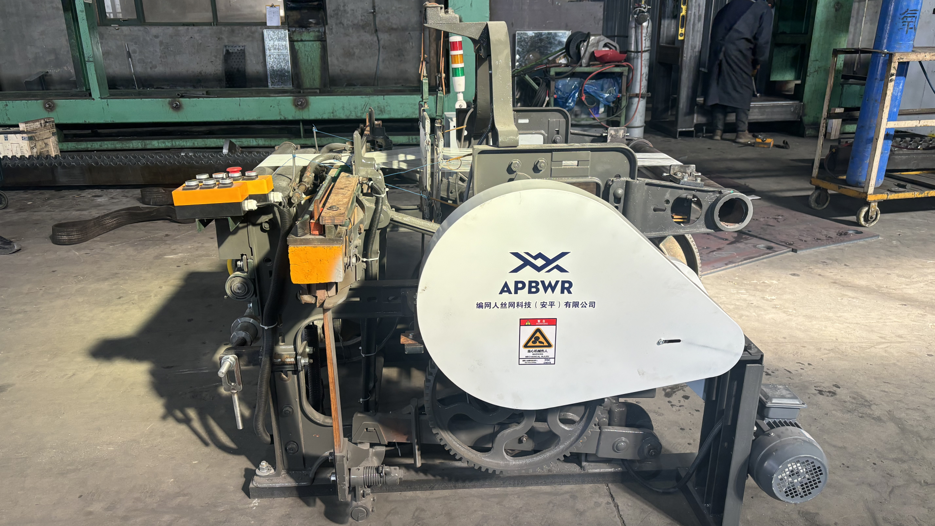 Wholesale Durable Automatic Gabion Production Line from china suppliers