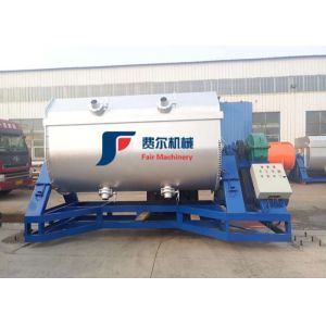 Turnover Stone Texture Paint Dispersion Blender Wall Coating Lacquer Mixer