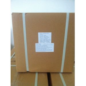 Wholesale Agar agar GS1200 from china suppliers