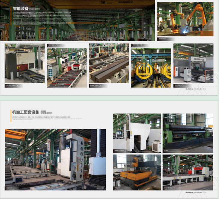 Customized Steel Structure For Electric Precipitation Dust Collection Structure Support