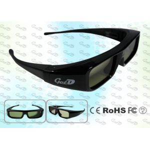 OEM 3D Digital Cinema IR Shutter Glasses