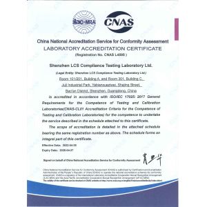 Shenzhen LCS Compliance Testing Laboratory Ltd. Certifications