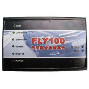 Wholesale Auto Key Programmer FLY100 HONDA SCANNER LOCKSMITH VERSION from china suppliers