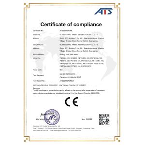 Guangdong XWELL New Energy Technology CO., LTD. Certifications