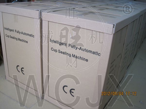 WCS-F99 fully automatic plastic cup sealing machine /sealer
