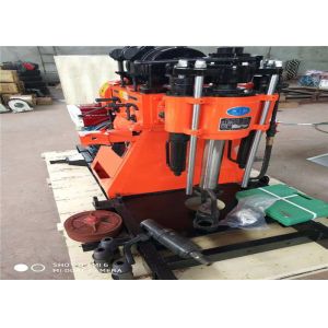 Mining 150 Meter CE Water Well Drilling Rig Machine