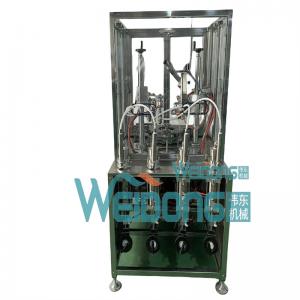 Wholesale High Accuracy Automated Filling Machine With Low Noise Level  4 Bottles / Min from china suppliers