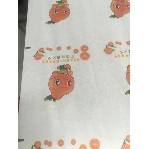 lovely lable printing machine sticker lable printing machine roll to roll 320mm