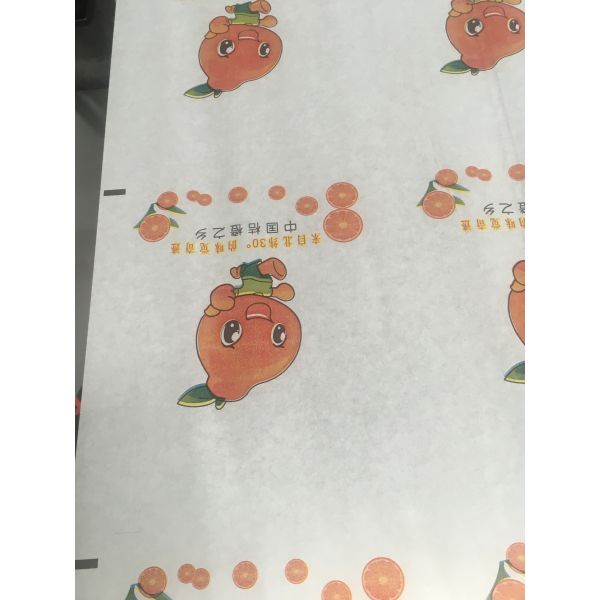 lovely lable printing machine sticker lable printing machine roll to roll 320mm