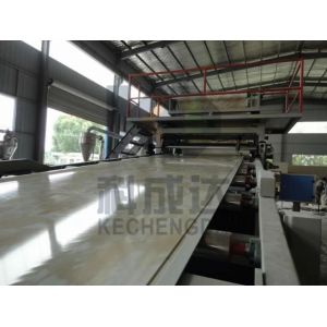 2 To 5mm Pvc Marble PVC Sheet Production Line Imitation Marble Slab