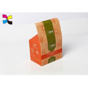 Customized Cardboard Jewelry Boxes / Offset Printing Art Paper Gift Box