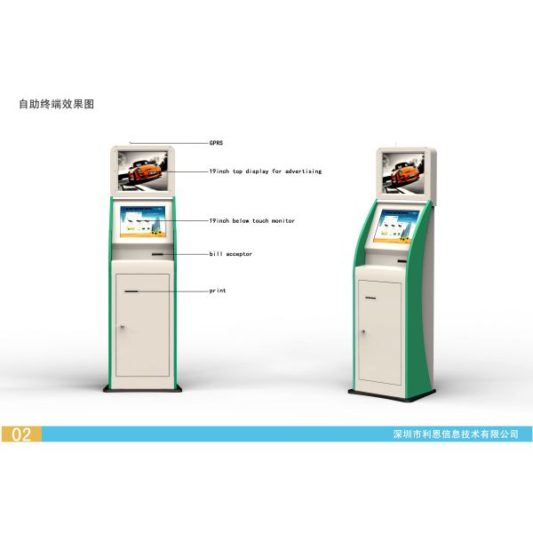 Water And Eectricity Fee Bill Payment Kiosk , Self service kiosk payment machine
