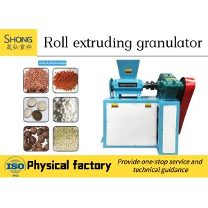 NPK Compound Fertilizer Granulator Fertilizer Granulation Equipment