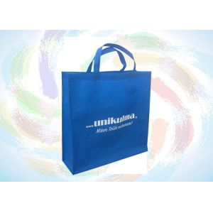 Foldable and Portable PP Non Woven Bag / Reusable Nonwoven Fabric Shopping Bags