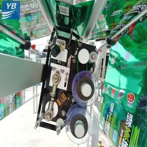 Vertical Automatic Liquid Sauce Packing Machine Fault Display System Founded