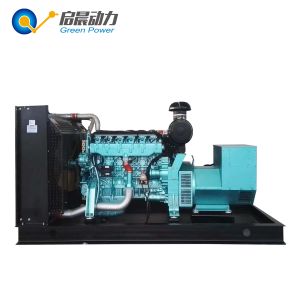 Biogas Generator Gas Engine Generator Price