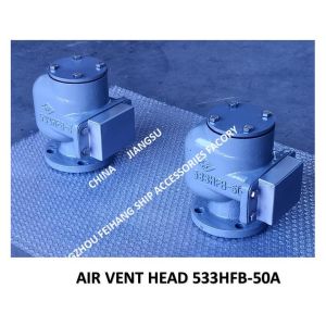 Marine Air Duct Head 533HFB-50A, Marine Breathable Cap 533HFB-50A