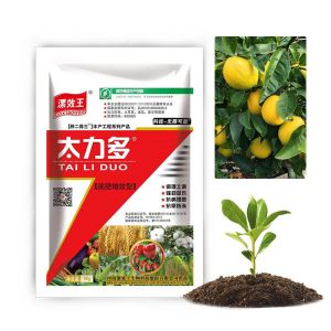 NPK Soil Conditioner Fertilizer Liquid Amino Acid Fertilizer 100% Soluble