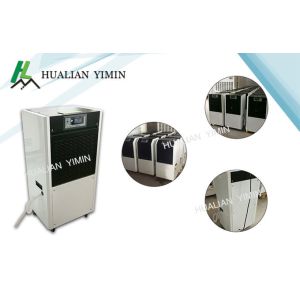 High Efficiency Automatic Commercial Dehumidifier Ambient Temperature 5-38℃
